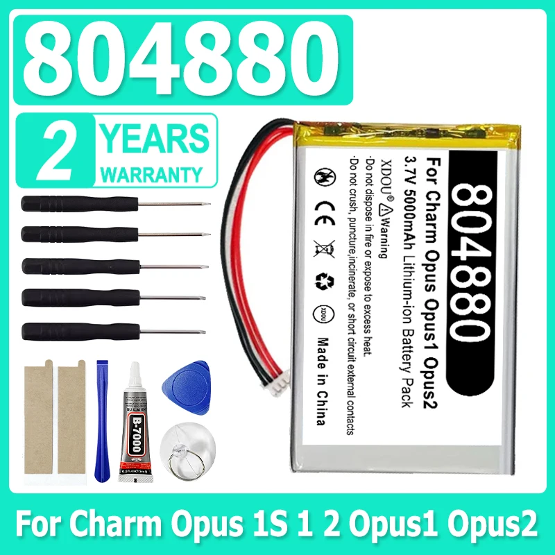 

Аккумулятор 804880 5000 мАч для Charm Opus 1 1S 2, Opus1, Opus1S, Opus2 Player, литий-полимерный, замена, 4-контактный разъем