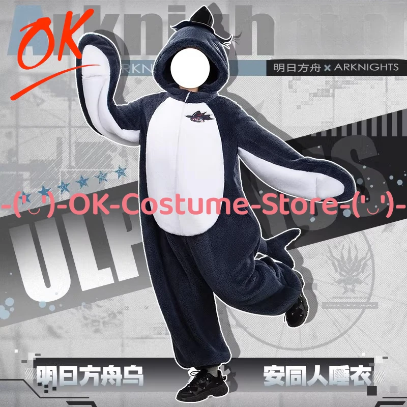 

[Индивидуальный размер] Костюм для косплея Arknights Ulpianus, пижама-кигуруми в виде китового кита, зимняя теплая одежда для сна, унисекс для взрослых