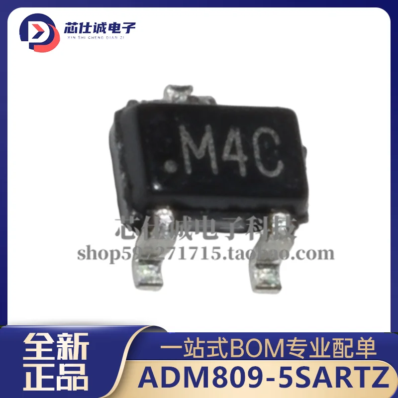 5pcs New ADM809-5SARTZ-RL7 SOT-23 Monitor and Reset Chip IC Original In Stock