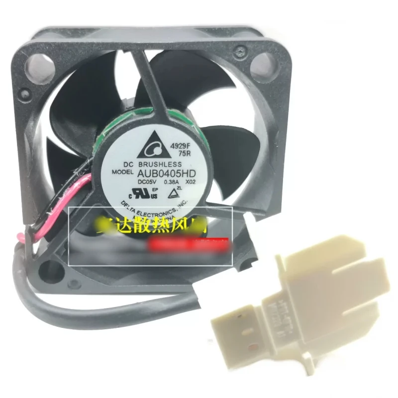 frete-gratis-novo-ventilador-de-refrigeracao-4020-5v-038a-aub0405hd-x0240mm-×-40mm-×-20mm-2p
