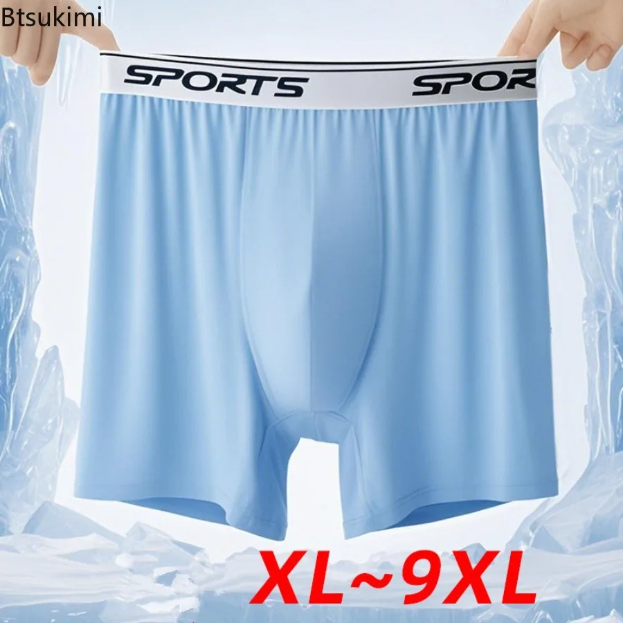 

Men's Ice Silk Underwear Sports Thin Elastic Boxer Shorts Quick Drying Panties Breathable Long Leg Underpants XL-9XL Large Size