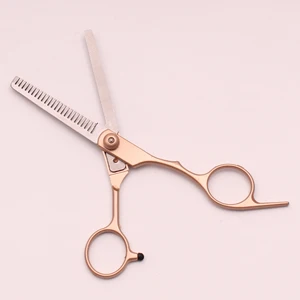 11 - En çok satan, makas, makas - №12