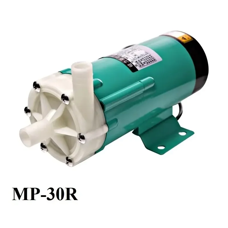 PP Magnetic Coupling Pump 33/38L/min 3.8/5.4m Head 25W 20mm Tube Inlet Filter Pump for Fish Pond Fountain