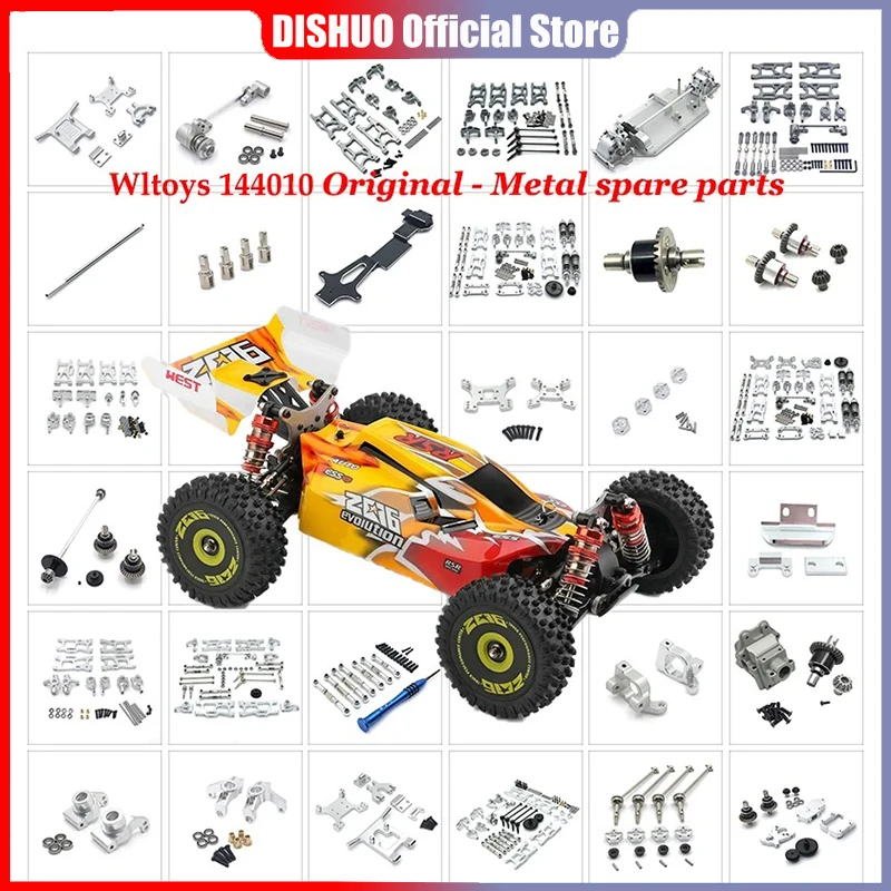 WLtoys 144001 144002 RC Car Upgrade Parts, Metal Upgrade Modification, Second Floor Plate & Central Drive Shaft, Multi-color