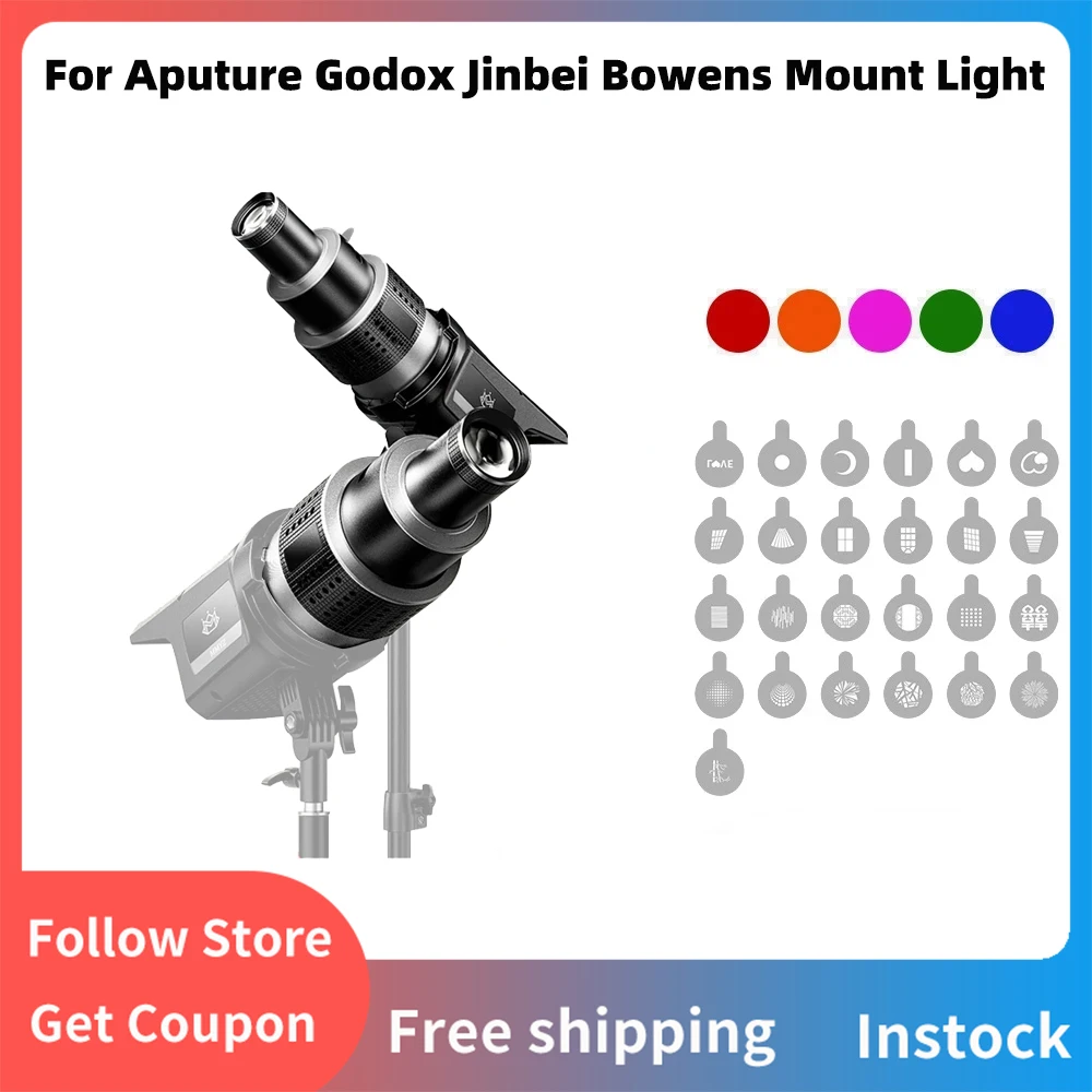 MM866 Photography Spotlight For Aputure Godox Jinbei Bowens Mount LED Light Flash Strobe Light Optical Focusing Projection