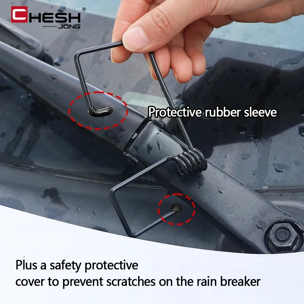 Car Wiper Protection Tool 4-Piece Rubber Protection Pad Set Wiper Booster Spring Car Glass Repair Kit Universal Auto Accessories