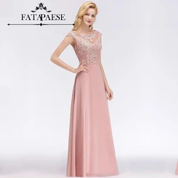 FATAPAESE Scoop Neckline Lace Pearls Bodice Prom Dresses Long Cover Back Chiffon Formal Ball  Gowns Vestido De Gala Jurken