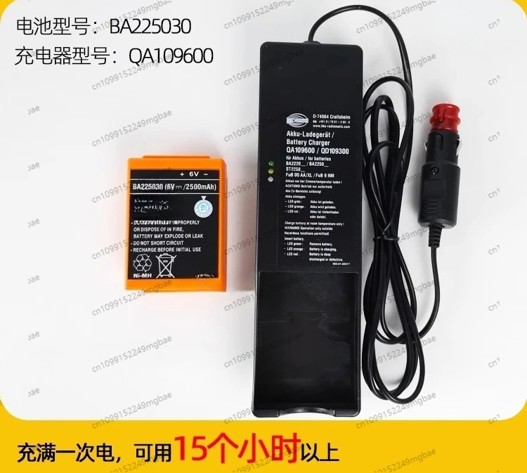 Remote control battery BA225030 charger QD109300 accessories