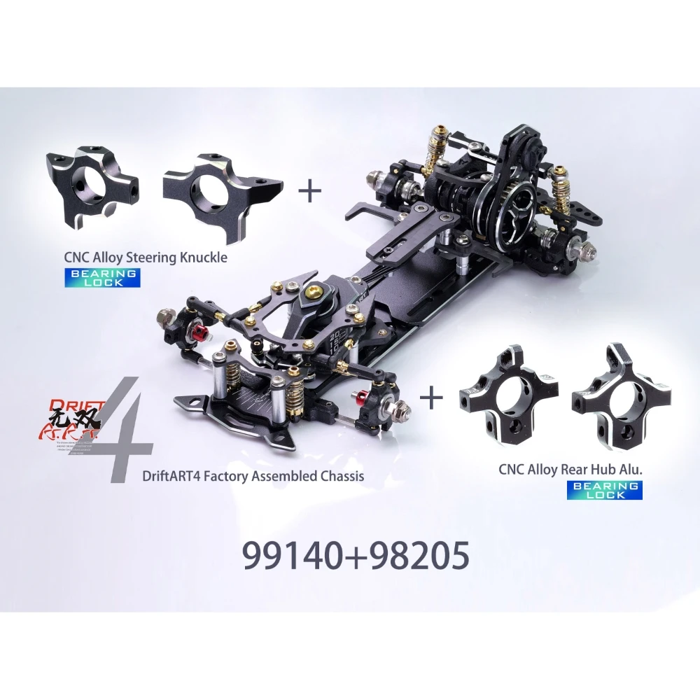 

99140 + 98205 DriftART4 1/24 1/28 Заводское собранное шасси + поворотный кулак из сплава с ЧПУ и задняя ступица (без электроники)