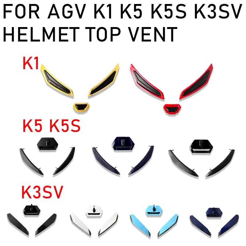 K5 K5S K5-S K3SV K1 Motorcycle Helmet Top Vent for AGV Helmet K3SV helmet Top Vent