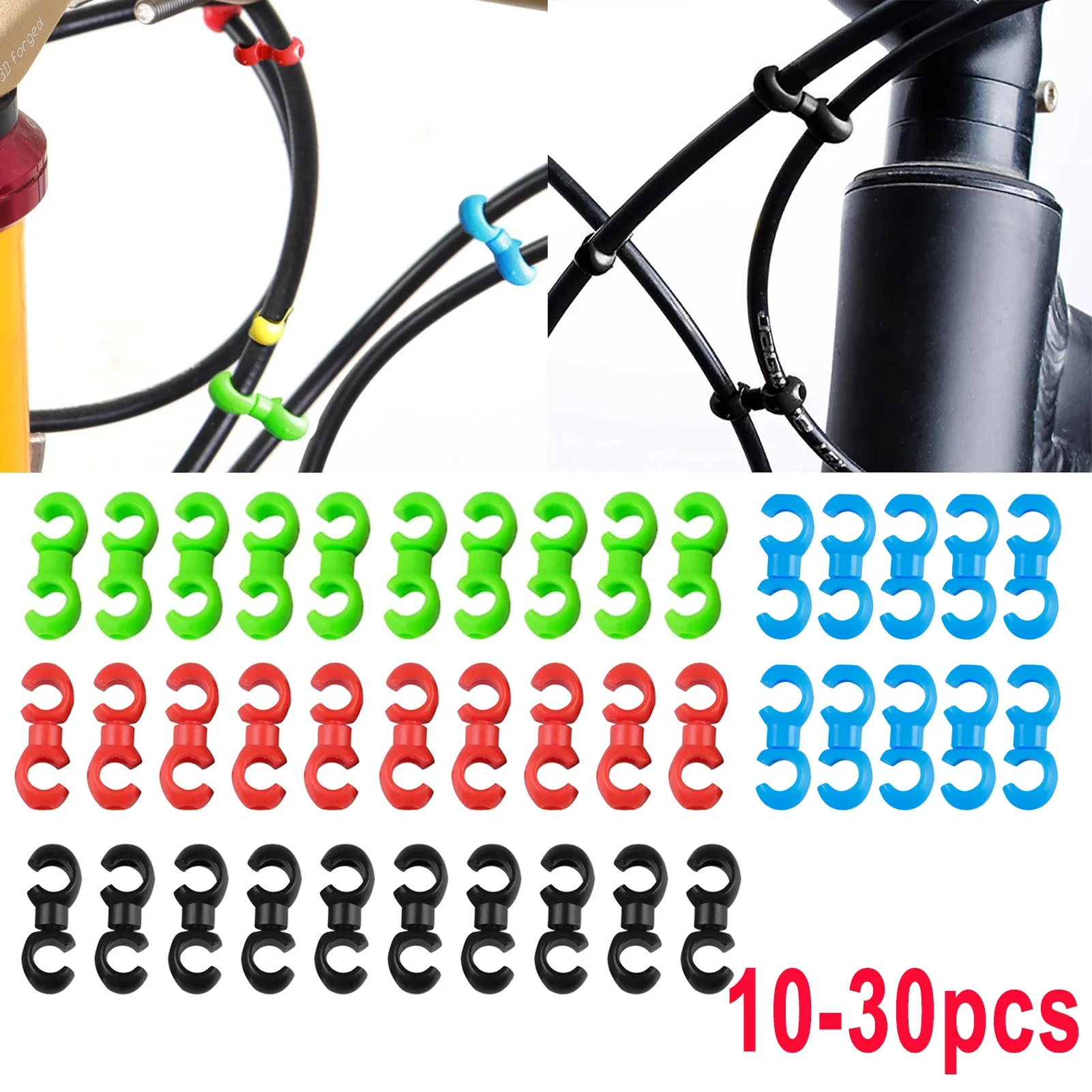 

10-30pcs Bike Cross Line Clips Mountain Road Bicycle Brake Gear Cable Rotatable S Style Clips Cycling Replacement Parts