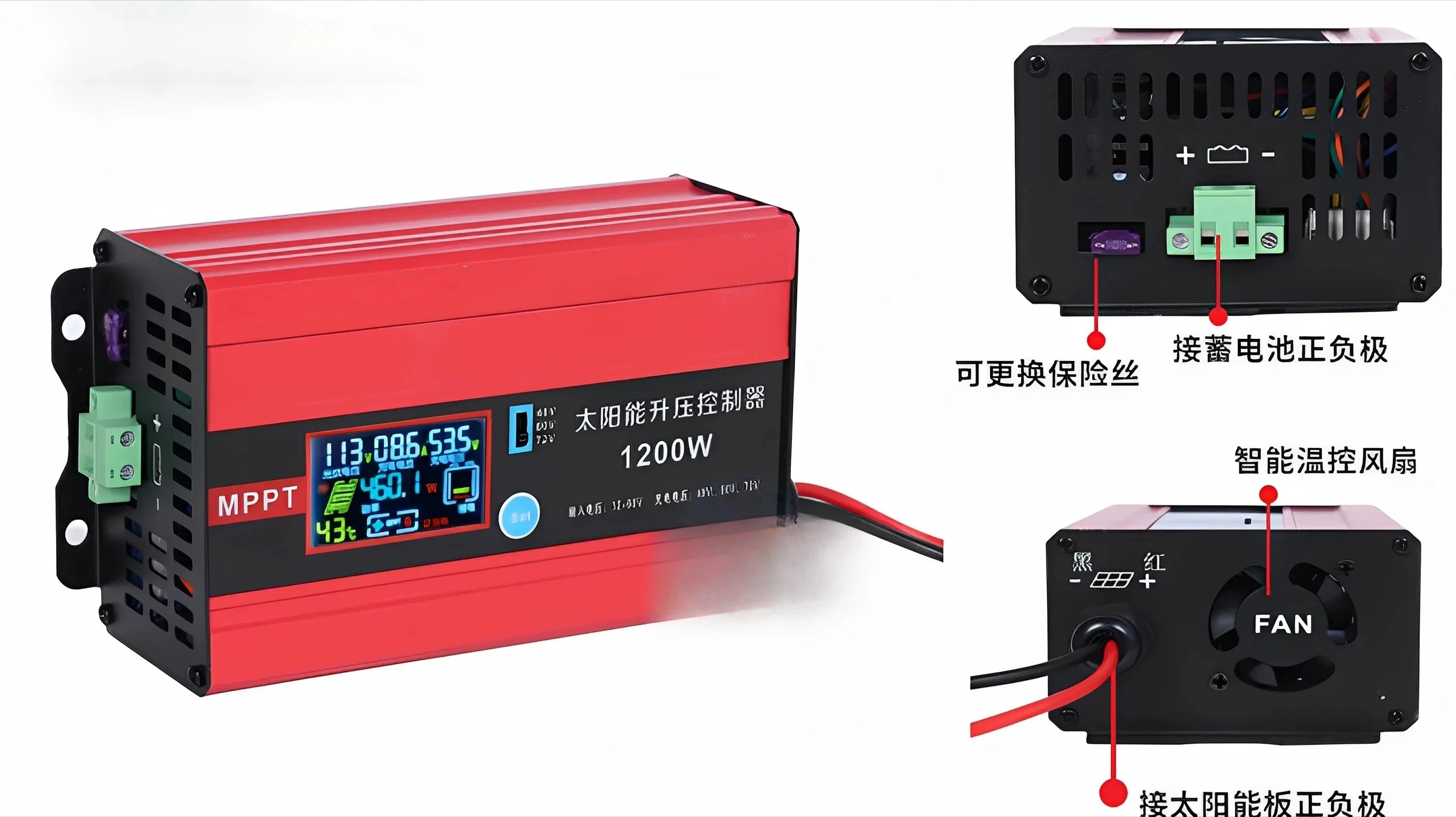 Контроллер заряда MPPT для солнечных панелей 600W 1200W, универсальный 48V 60V 72V, для электромобилей, регулятор питания