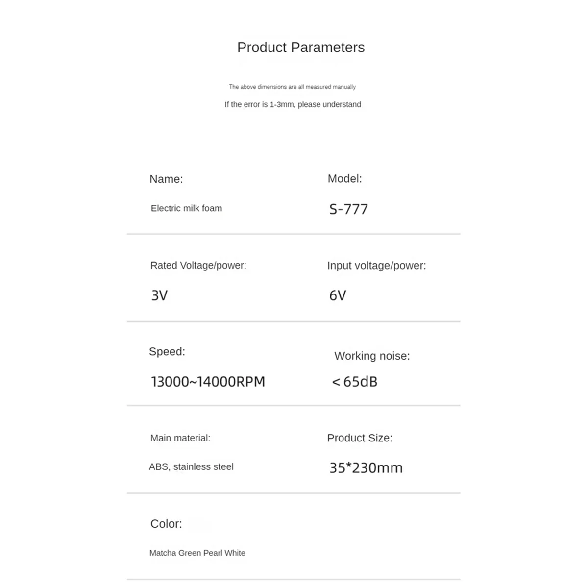 رغوة الحليب الكهربائية لصانع رغوة القهوة المحمولة - مضرب البيض الكهربائي المحمول مع حامل B