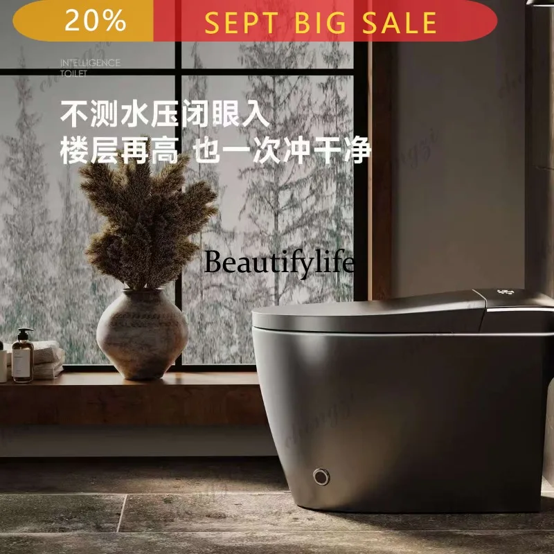 B178 Smart toilet integrated automatic no water pressure limit built-in foam shield siphon toilet