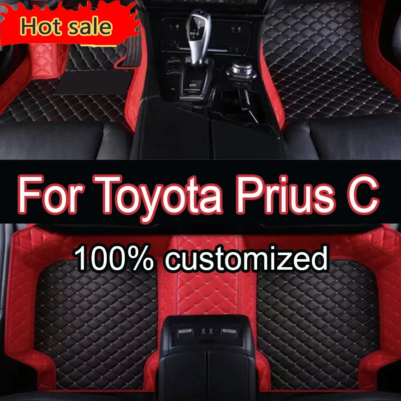 Car Floor Mats For Toyota Prius C Aqua NHP10 2012~ 2019 Carpets Rugs Luxury Leather Mat Rugs Car Accessories 2013 2014 2015 2016