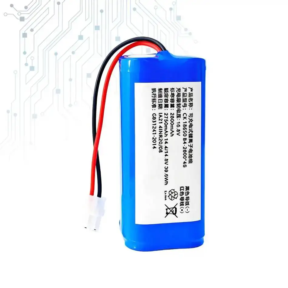 Li-lion Battery for ILIFE A4 A4s, A7, V7s Plus, V50Pro, V55 Pro, W400, A80 plus, A9/A9s A80 Max A80 Pro 2600mAh 14.8V PX-B020
