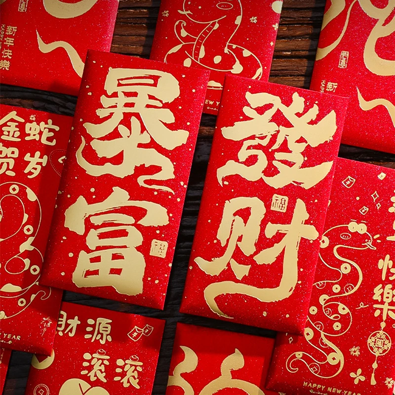 6Pcs 2025 Year Of The Snake Red Envelopes Luck Money Bag Spring Festival Bless Pocket Red Packet New Year Decoration Gift