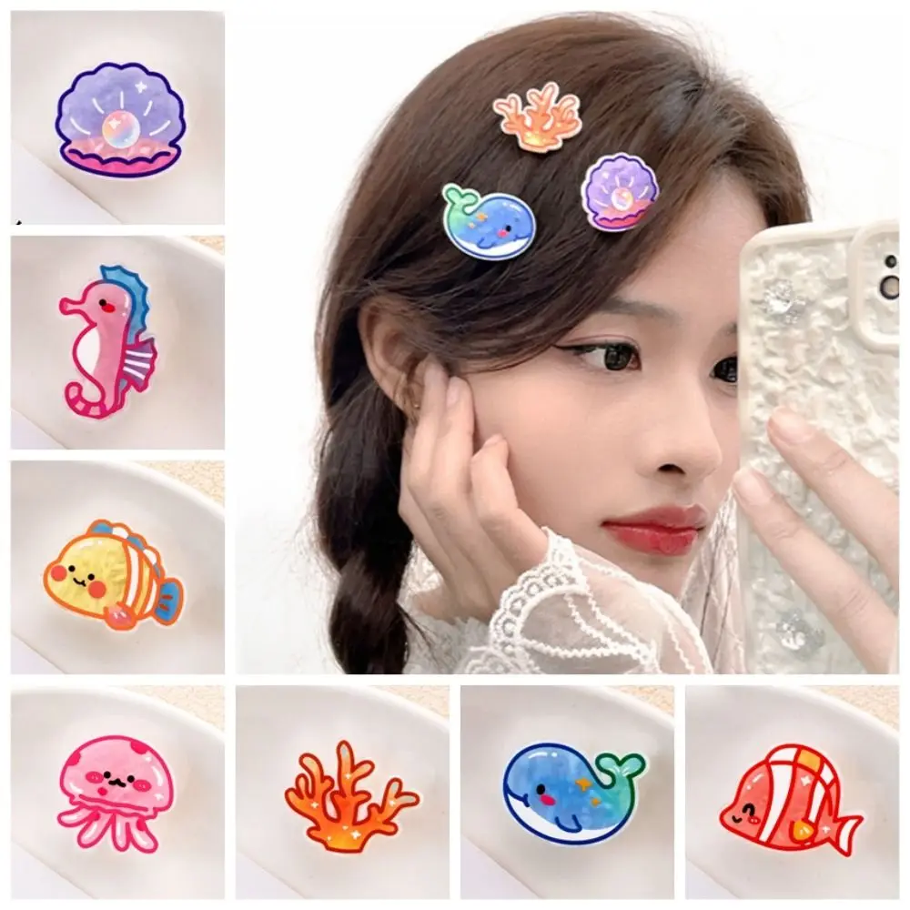 Elegant Conch Ocean Fish Hairpin Coral Seaweed Jellyfish Hair Clips Clownfish Coralfish Animal Duckbill Clip Party