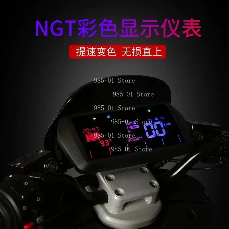 

Instrument Display Screen For Electric Scooter Direct Upgrade No Wiring Modification Needed