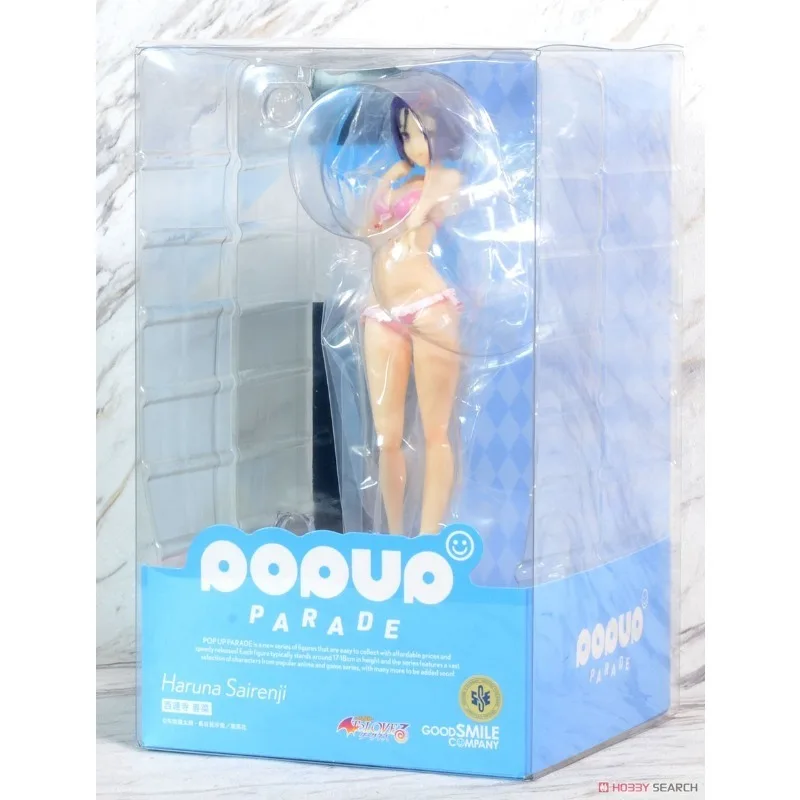 Genuine New GSC PUP Golden Shadow Xiao An Swimsuit Collectible Cute Gifts Hand Model Ornaments in Stock