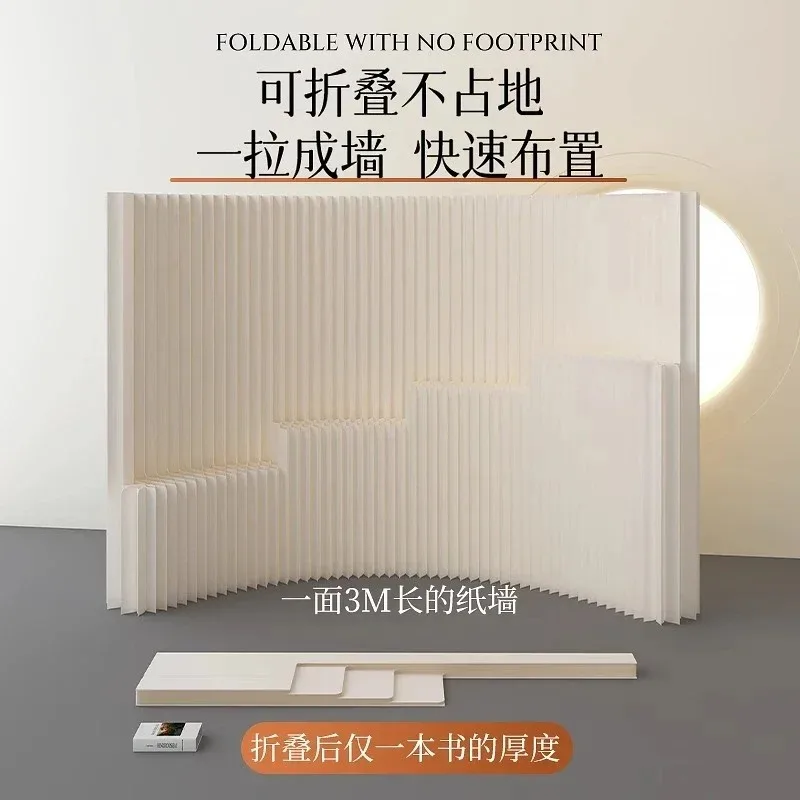 Folding paper screen partition false wall living room office shopping mall room partition
