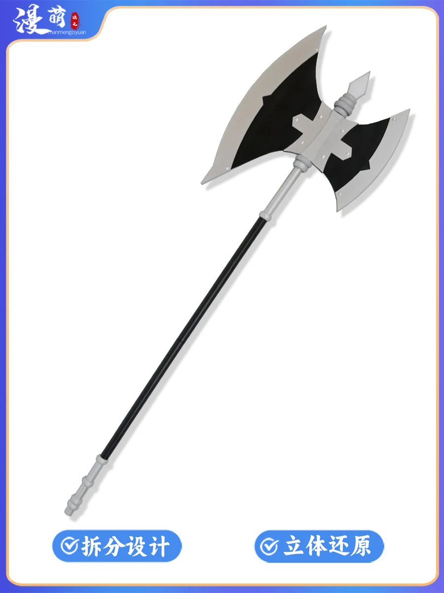 

Stark Axe Frieren At The Funeral Cosplay Prop Weapon Halloween Christmas Party Props for Comic Show