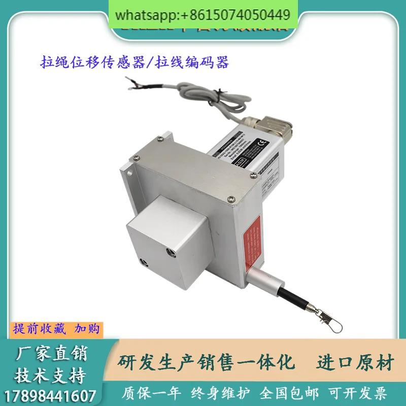 WS11E Cable Pull Displacement Sensor: Wire Encoder, Hydraulic Cylinder, Gate Opener, Distance Measurement, Alternative to ASM