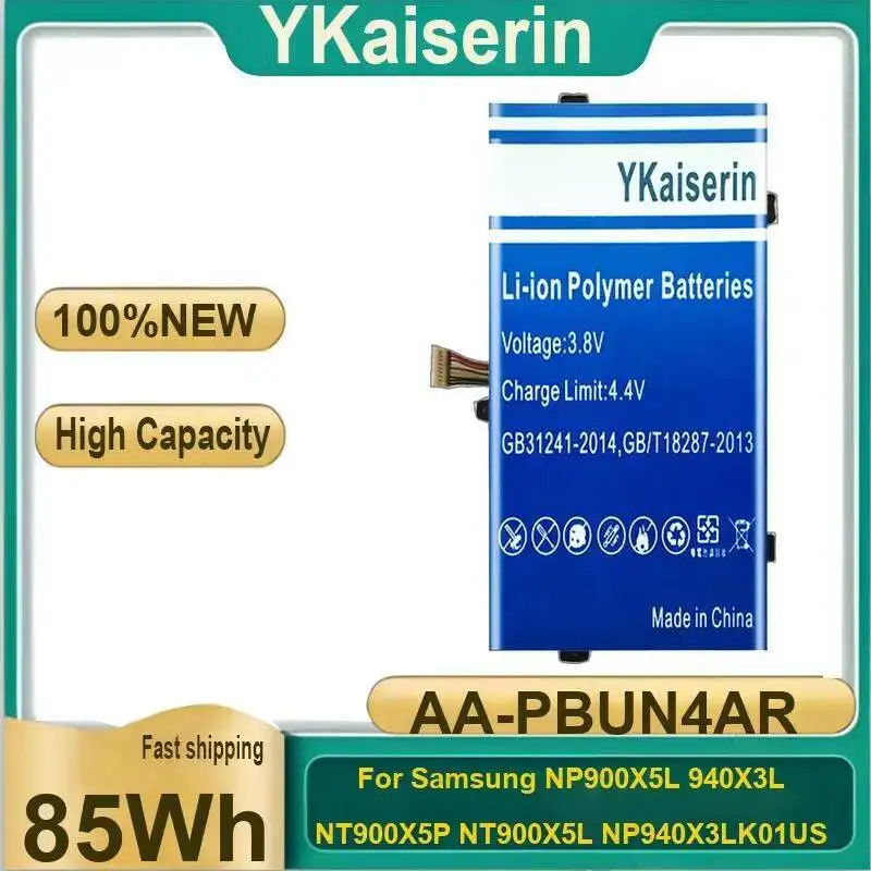

85 Втч для Samsung NP900X5L 940X3L NT900X5P NT900X5L NP940X3LK01US Аккумулятор для ноутбука длительный срок службы AA-PBUN4AR