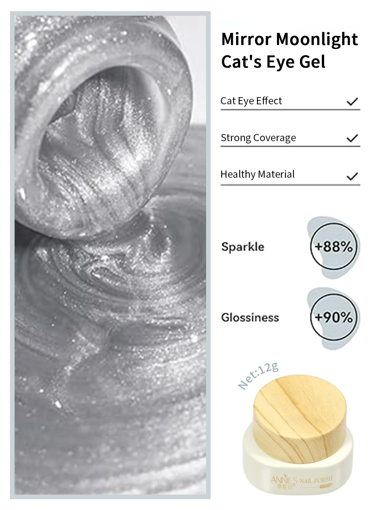 Smalto per unghie gel Cat Eye da 12 g Gel per smalto magnetico al chiaro di luna Gel per occhi di gatto con frullato in vetro a specchio con glitter argento