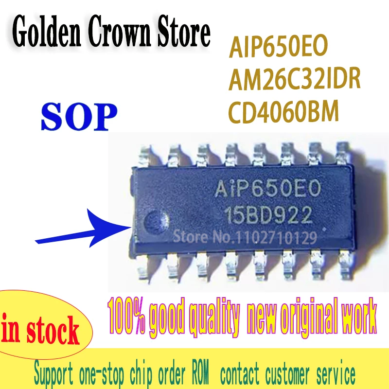 AIP650EO AIP650  AM26C32IDR AM26C32I  CD4060BM 10PCS/LOT  CD4060 SOP16 SOP CD4060BM96  SOP-16  New and Original In Stock