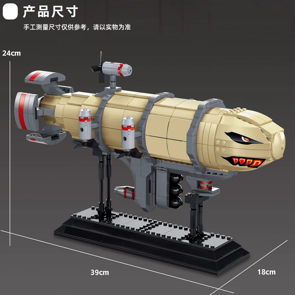 재고 있음 MOC 창의력 클래식 게임 Kirov 비행선 빌딩 블록 벽돌 조립 모델 장난감 어린이를위한 생일 선물 세트