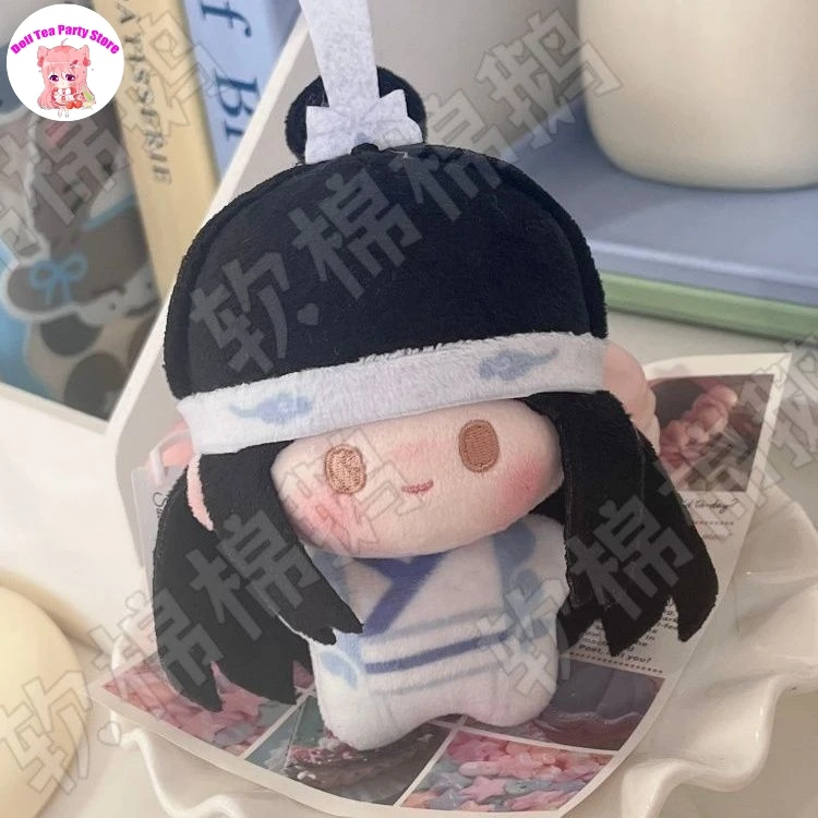 

Lan Xichen Grandmaster of Demonic Cultivation MDZS Cute Printed Body Doll Pendant Plush Cotton Toys Figure Model Plushie 10cm