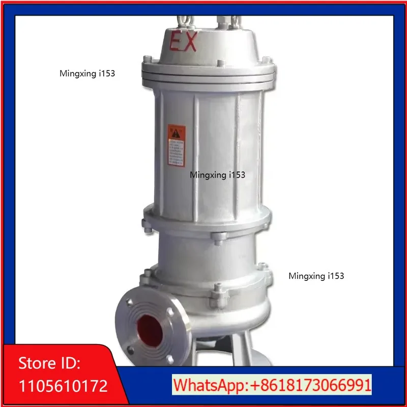 Tianhai BQW explosion-proof submersible sewage pump EX submersible 380v three-phase gas station chemical drainage and pumping