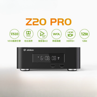 ZIDOO Z20 PRO 4K Media Player, RTD1619BPD 4G+32G, HDR10+ 4K HDR Android 11 TV, Support Ethernet WiFi, NAS, HDD