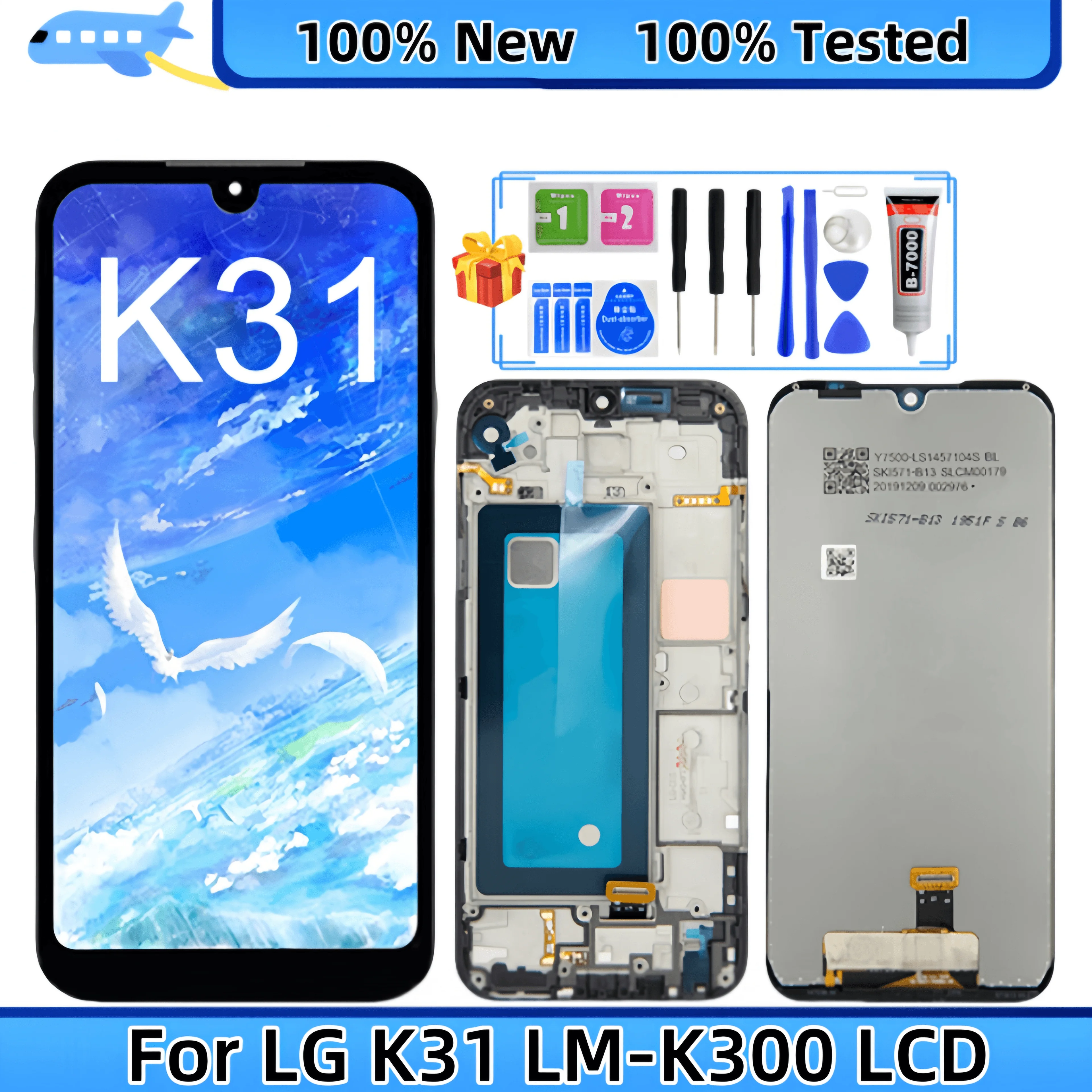 

Для LG K31 LM-K300Q LMK300 LGL355DL LCD дисплей кодирующий преобразователь сенсорного экрана в сборе Замена