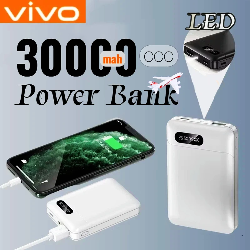 

VIVO 30000 мАч Power Bank 5 В/2,1 А портативный внешний аккумулятор большой емкости со светодиодным цифровым дисплеем наружное питание для IPhone Android