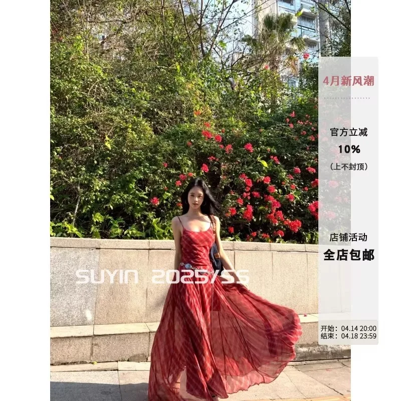 

2025 New Casual Temperament Waist Splicing Red Plaid Long Suspender Dress Women