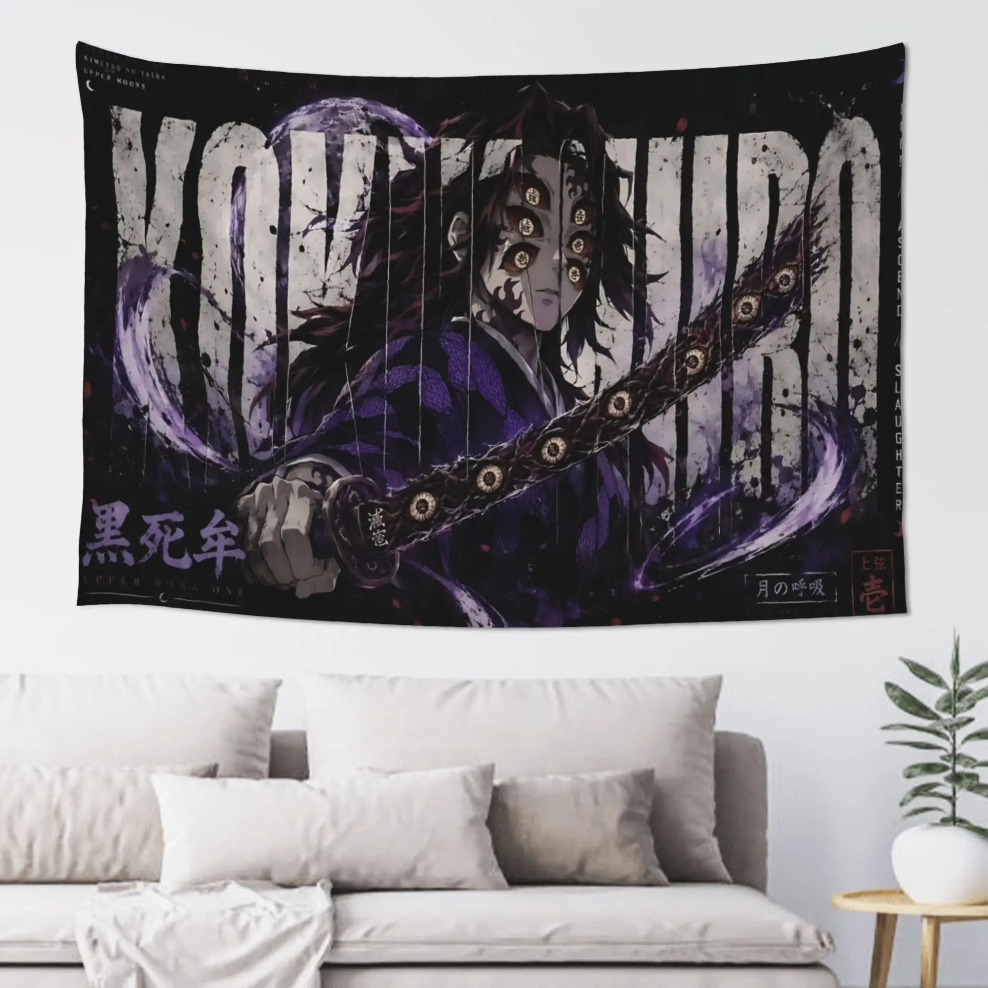 Demon Slayer Cutecore Tapestry Room decoration  Home Decoration Tapestry Decor Accessories Cute Room Decor