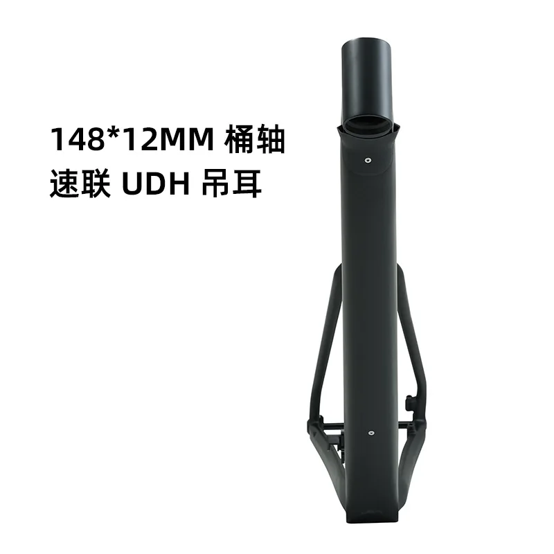 M10 carbon fiber mountain bike frame barrel shaft 148mm full inner wiring 29 inch off-road frame