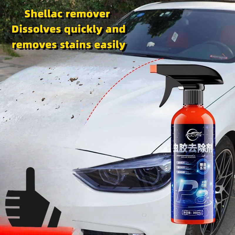 300ML Car Wash Liquid, Paint Cleaner, Guano Resin, Gum Shellac Remover, Strong Decontamination, Maintenance and Cleaning