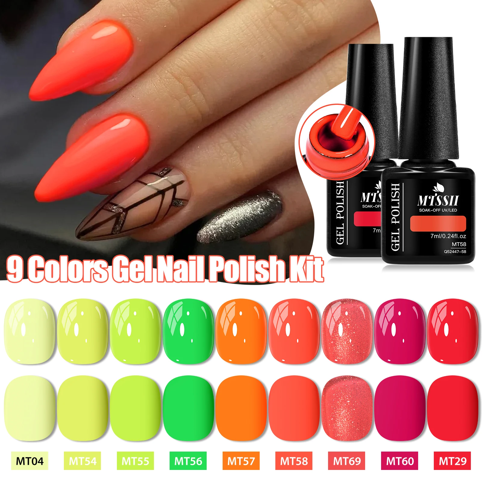 12 pz Gel Smalto Set HEMA Libero 7 ml Glitter Semi Permanente Soak Off Gel UV Vernice Base Top Coat Manicure Unghie Forniture FAI DA TE