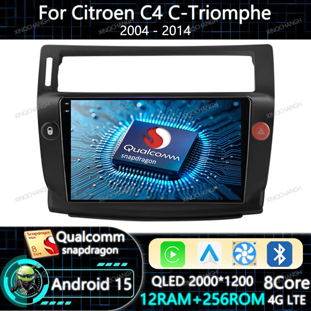 Android 15 Car Radi… - image