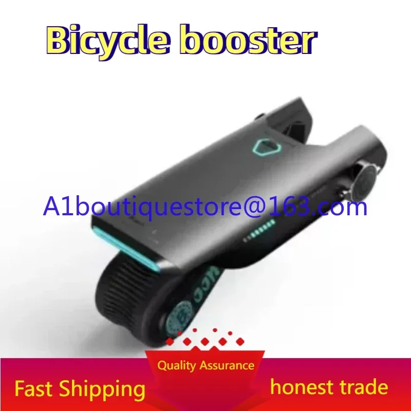 Accessoires de vélo