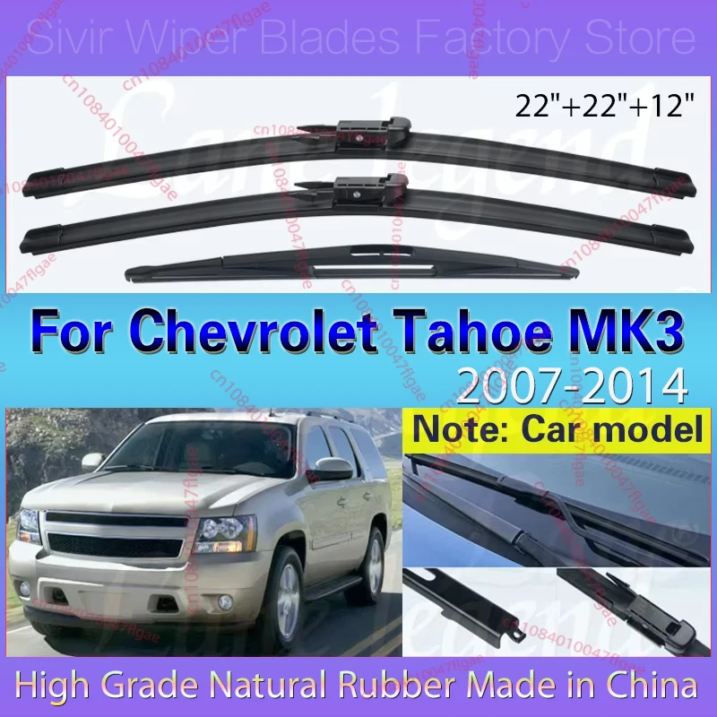 

Front Rear Wiper Blades For Chevrolet Tahoe GMC 2WD PPV Yukon MK3 2007-2014 Windscreen Cleaning Window Car Accessories 22"22"12"