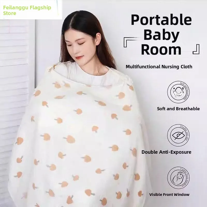 授乳ショール屋外授乳カバーアップ多機能ハイウエストコットンマタニティ下着通気性のある耐光性