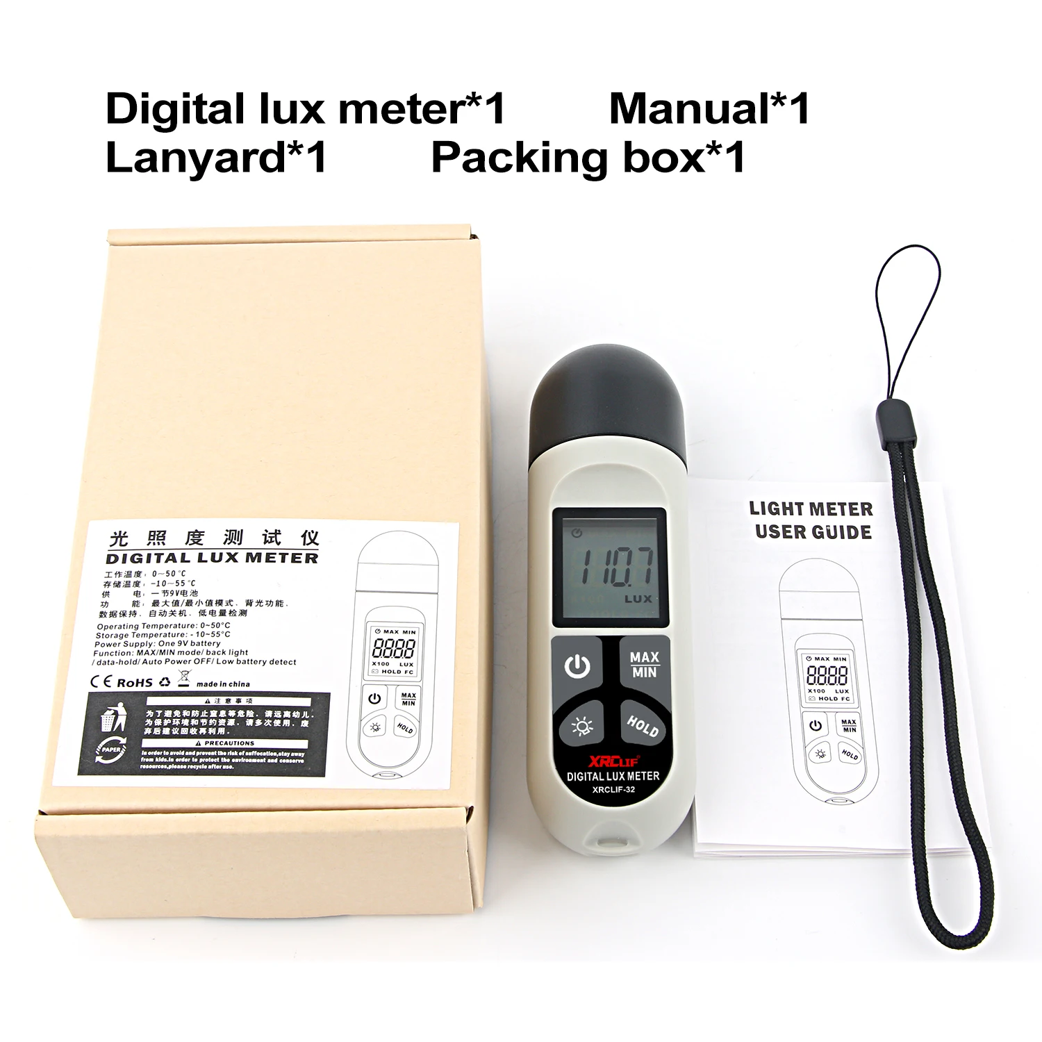 XRCLIF Lux Meter 0.1~200,000lux Light Meter Luxometer Luminometer Lux/Fc Photometer Enviromental Tester