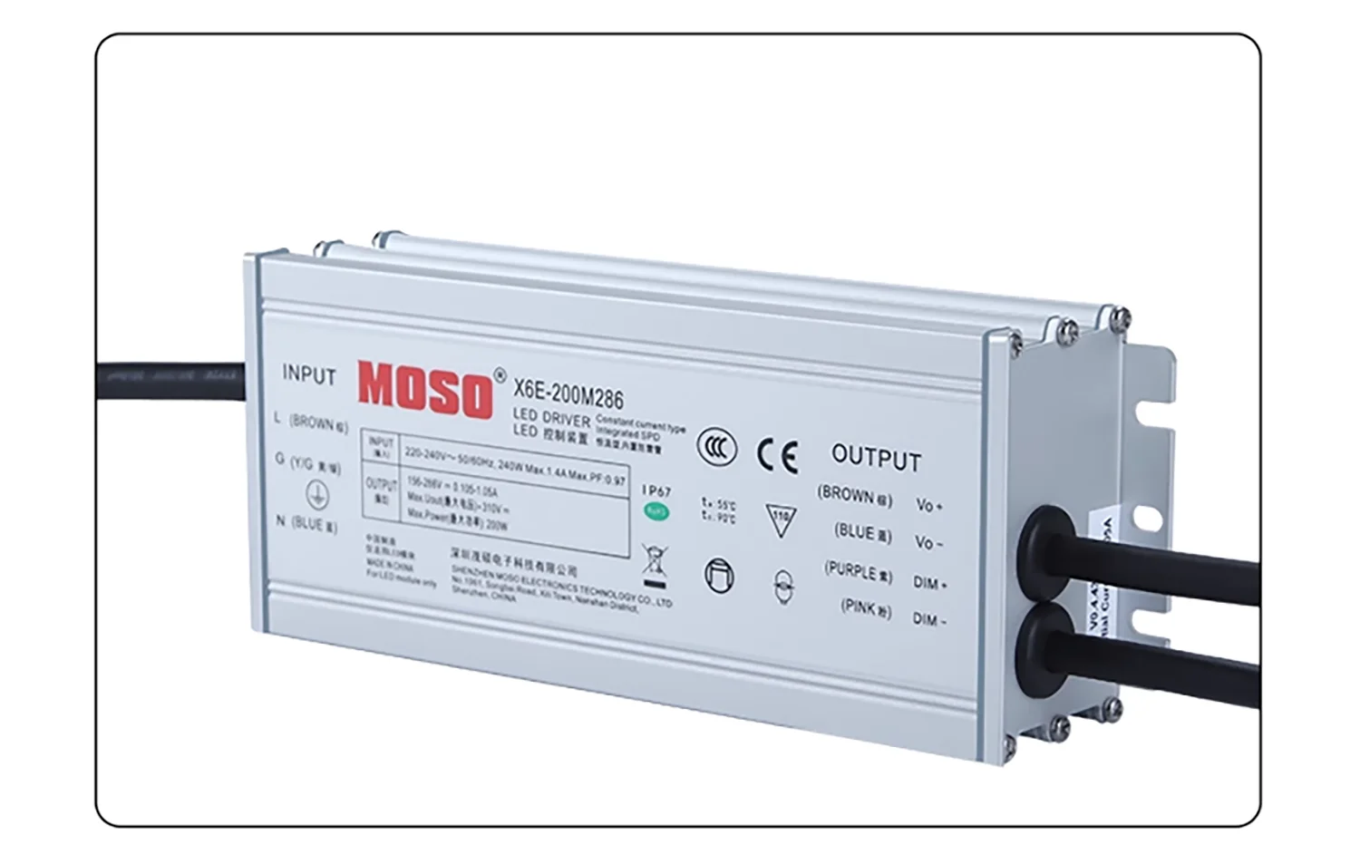 LED ضوء الشارع سائق تيار مستمر 0-10 فولت/PWM عكس الضوء نفق ضوء إمدادات الطاقة الصناعية والتعدين ضوء مقاوم للانفجار