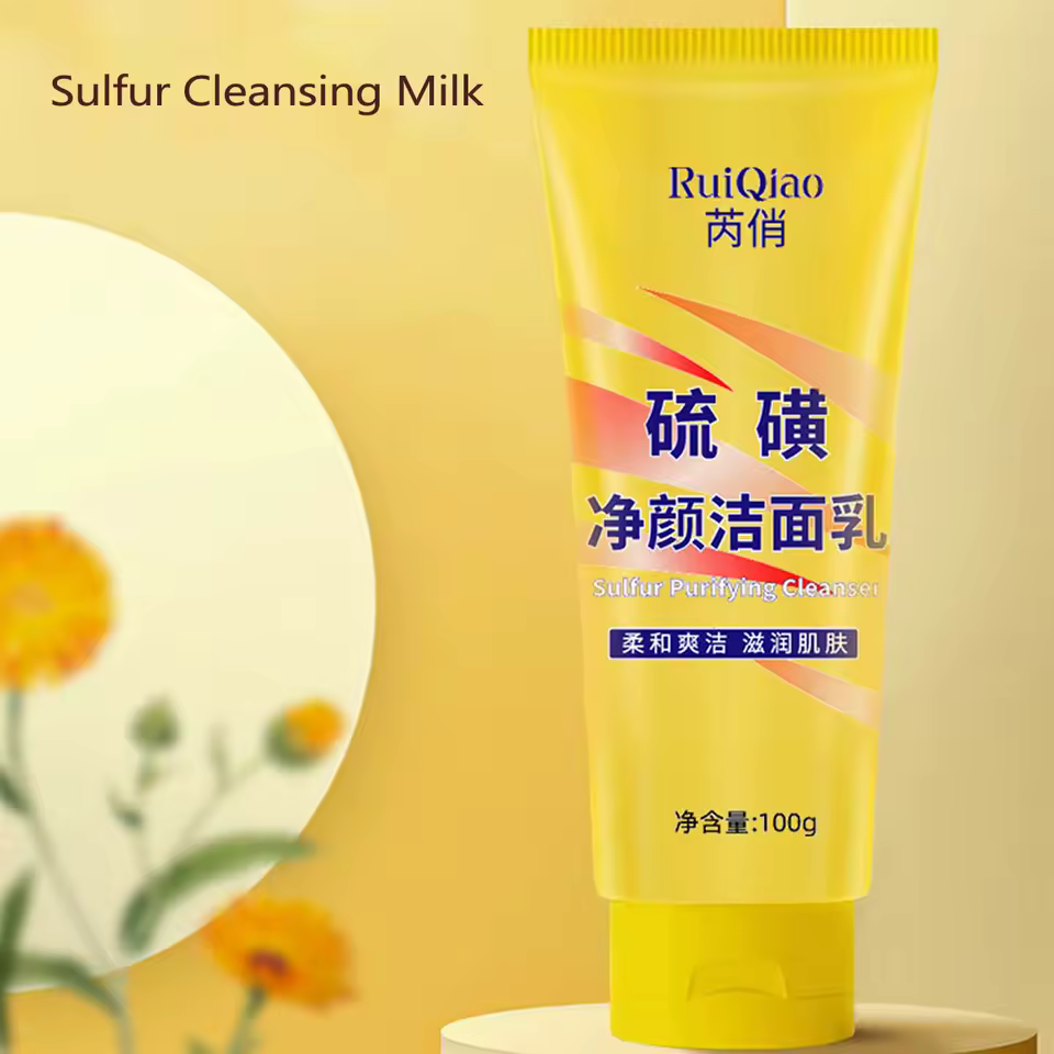 록키스 클렌징 오일