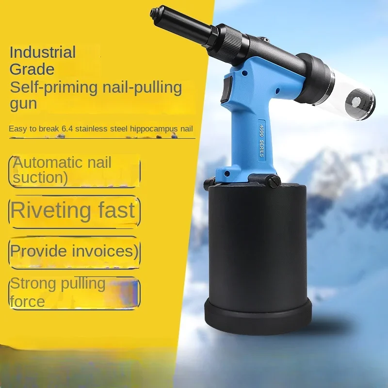 Pneumatic rivet aluminum alloy industrial grade fully automatic core pulling