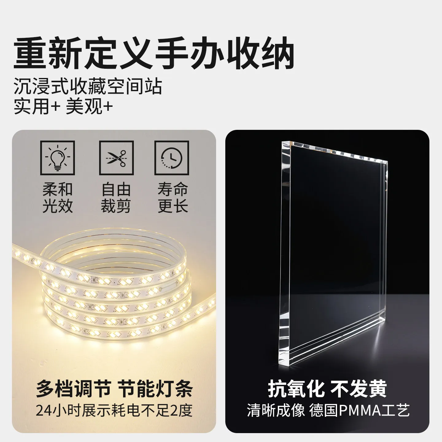 Figure display cabinet building block toy storage up to model cabinet home living room ornament display stand